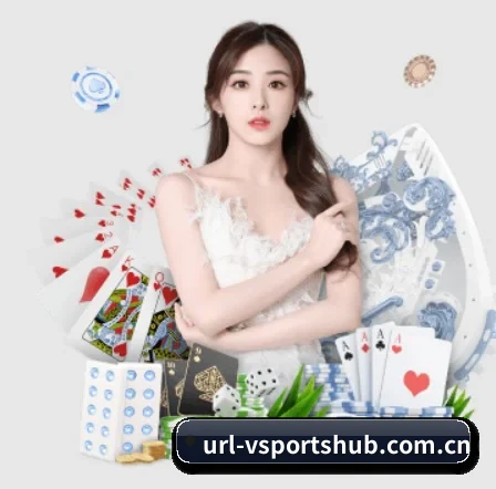 v体育 APP 界面