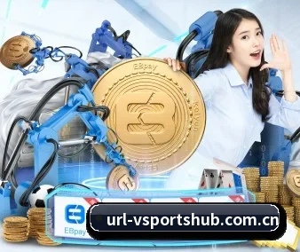 v体育 APP 界面